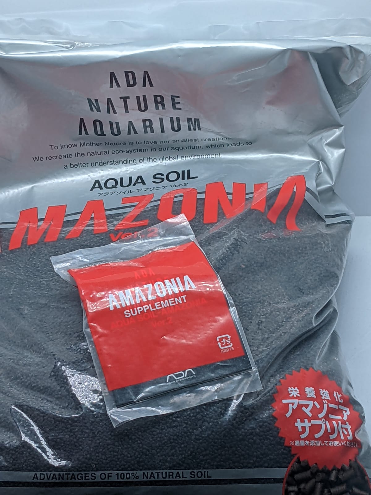 ADA Amazonia V2 Soil - 9kg Bag | Aquarium Aquascaping – Splashy