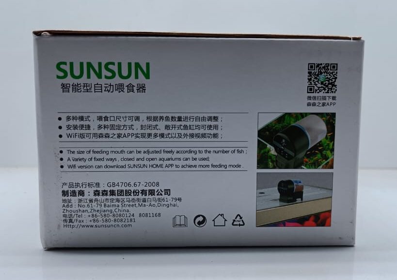Sunsun Automatic Food Timer AK-01S