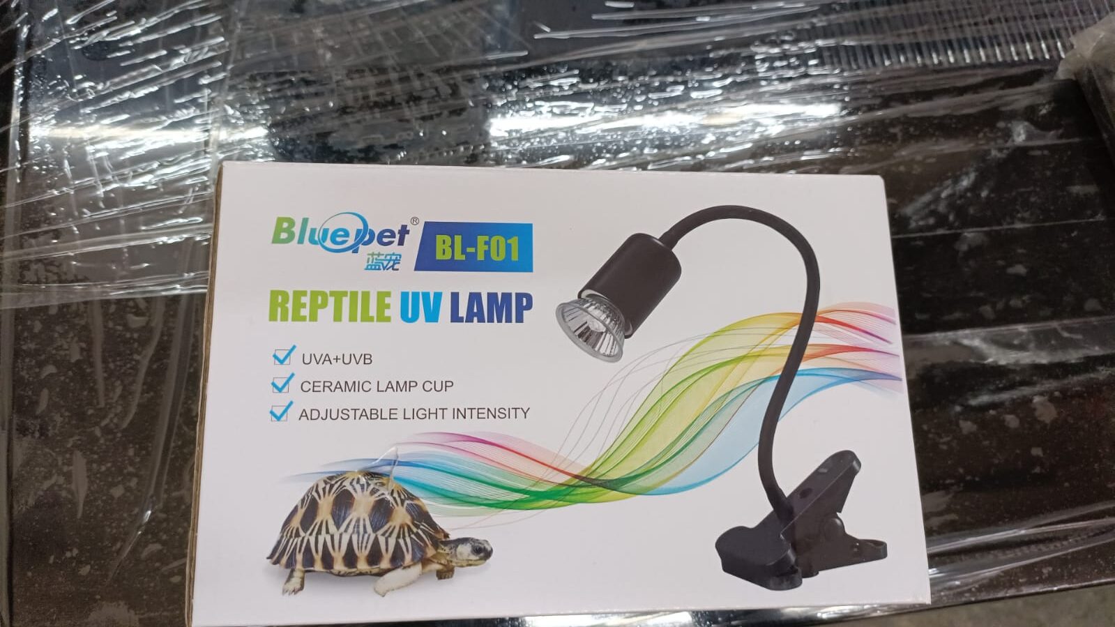 Blue Pet Reptile Heat Lamp
