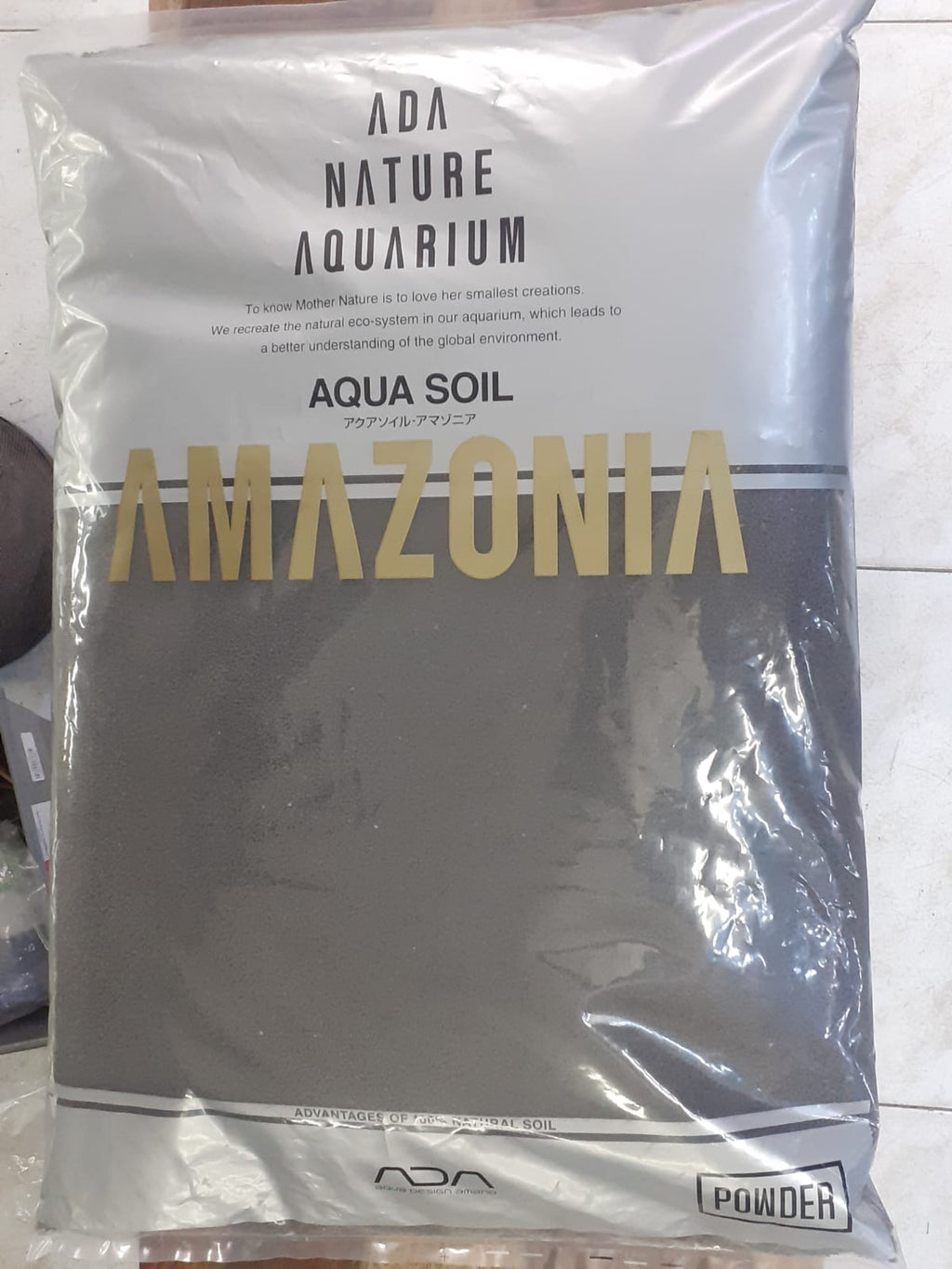 ADA Aqua Soil Amazonia