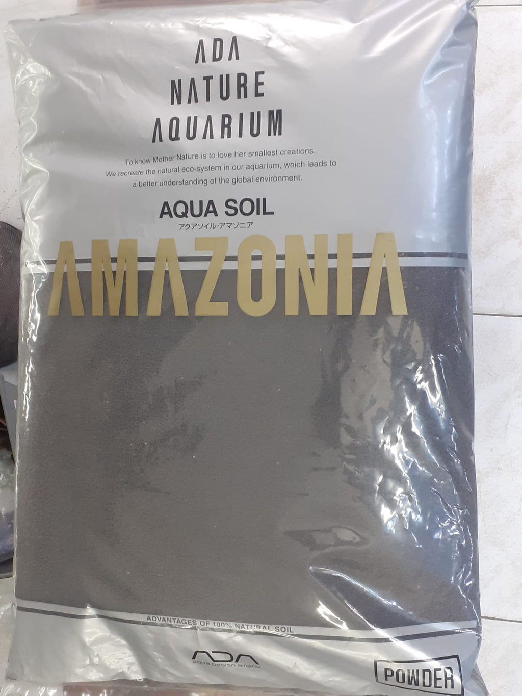 ADA Aqua Soil Amazonia
