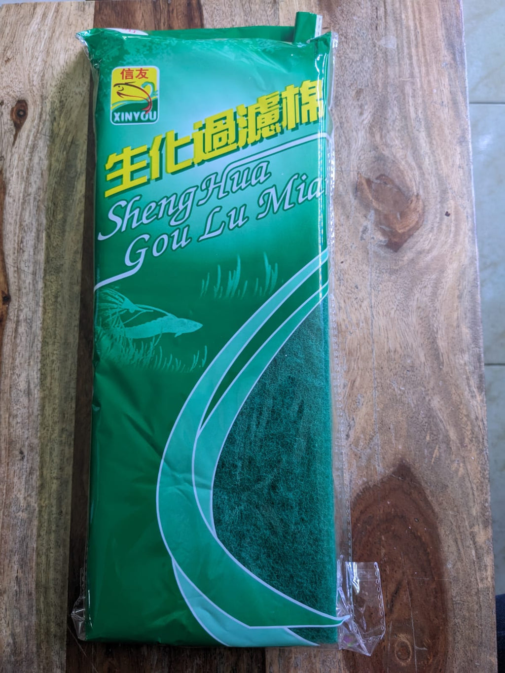 Biological sponge