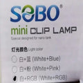 Sobomini main