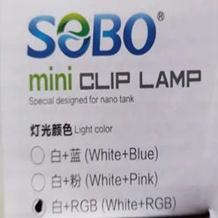 Sobomini main