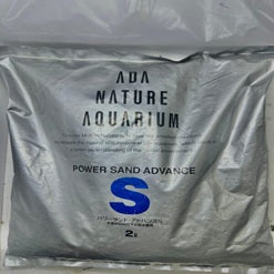ADA Power Sand Advanced