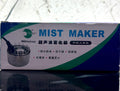 mist maker (3)