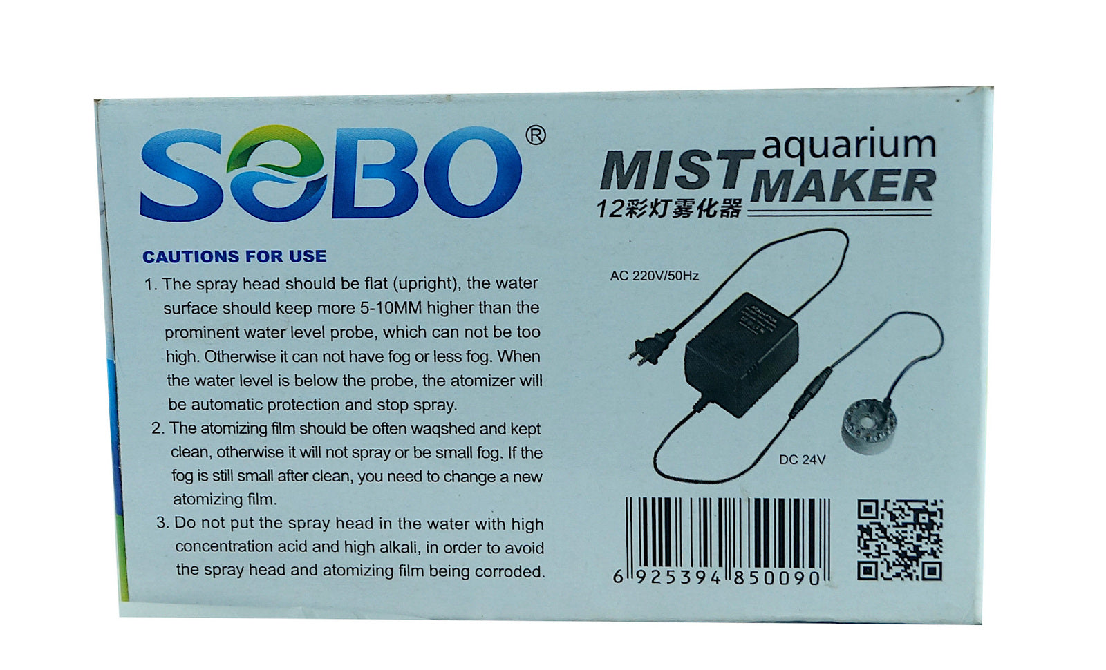 SOBO - M12L Mist Maker