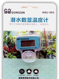 Sunsun Digital Thermometer