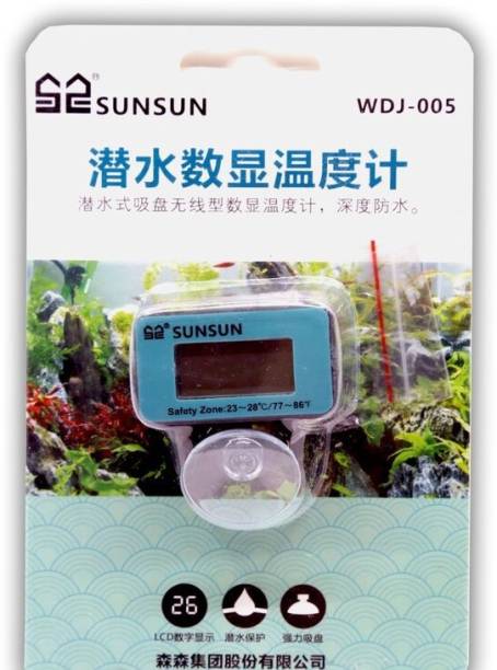 Sunsun Digital Thermometer