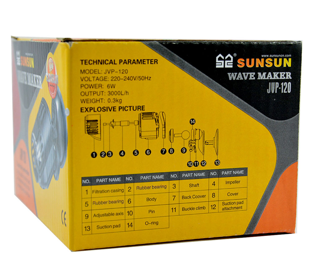 Sunsun JVP – 120 Wave Maker C