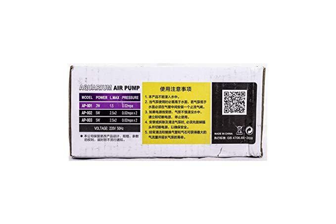 Xilong AP 001 Air Pump img1