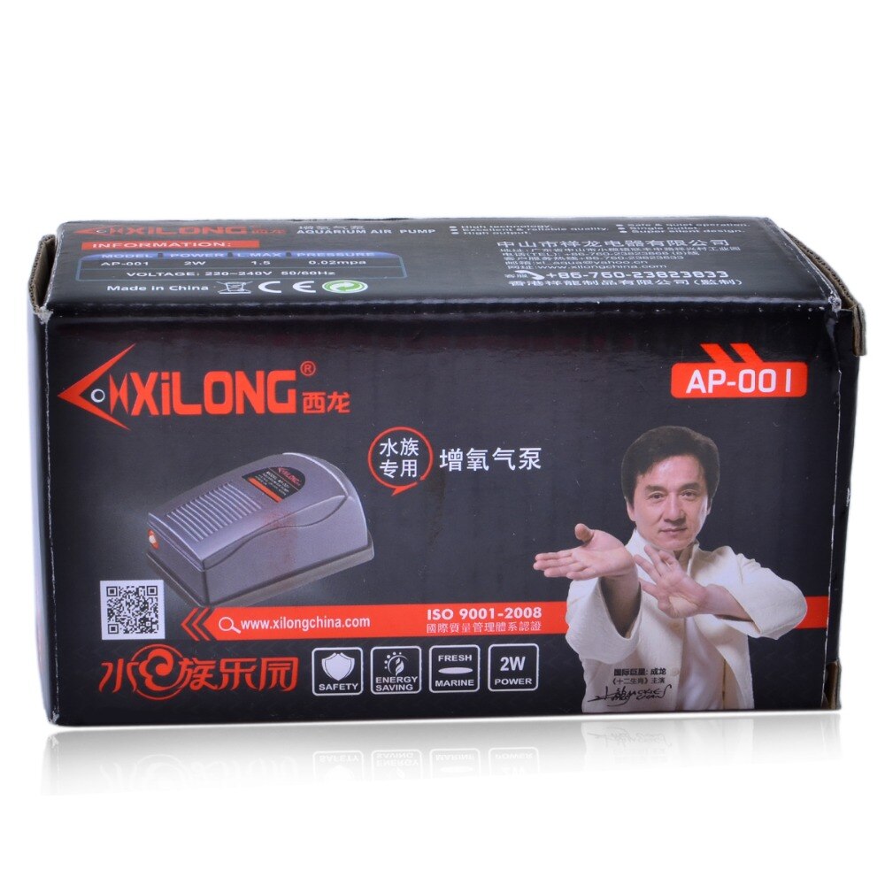 Xilong AP 001 Air Pump img2