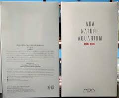 ADA Bio Rio 2L img1