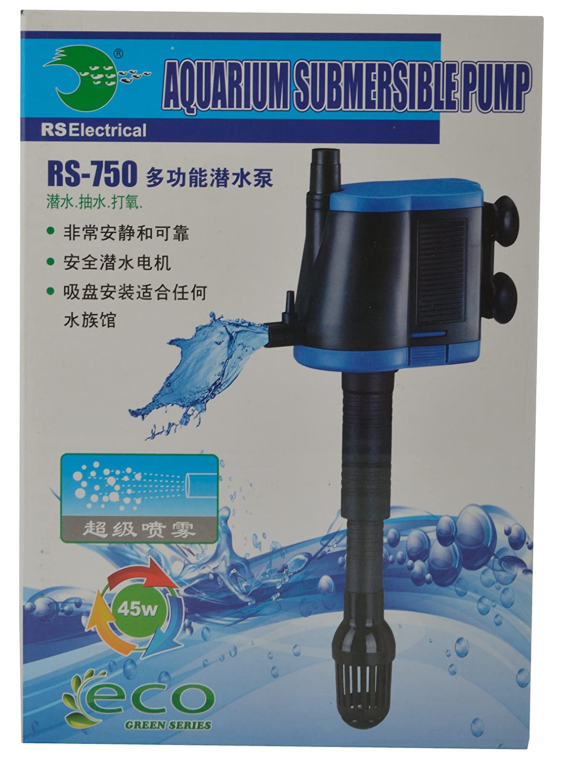 RS 750 – Pump