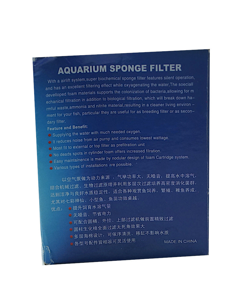 Sponge-XY-2835-B.jpg