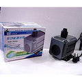 Sunsun HQB 2000 Submersible Pump