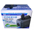 Sunsun HQB 2500 Submersible Pump img