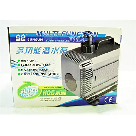 Sunsun HQB 2500 Submersible Pump img1