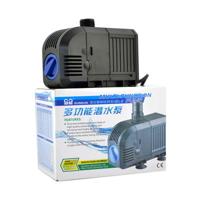 Sunsun HJ 1500 Submersible Pump img