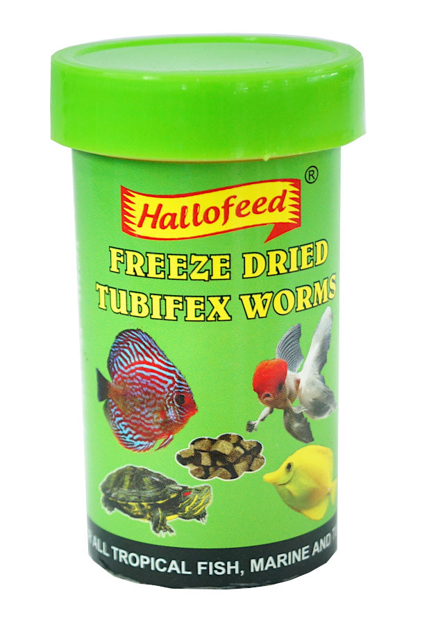 Hollowfeed-tubiflex-12-grams-F.jpg