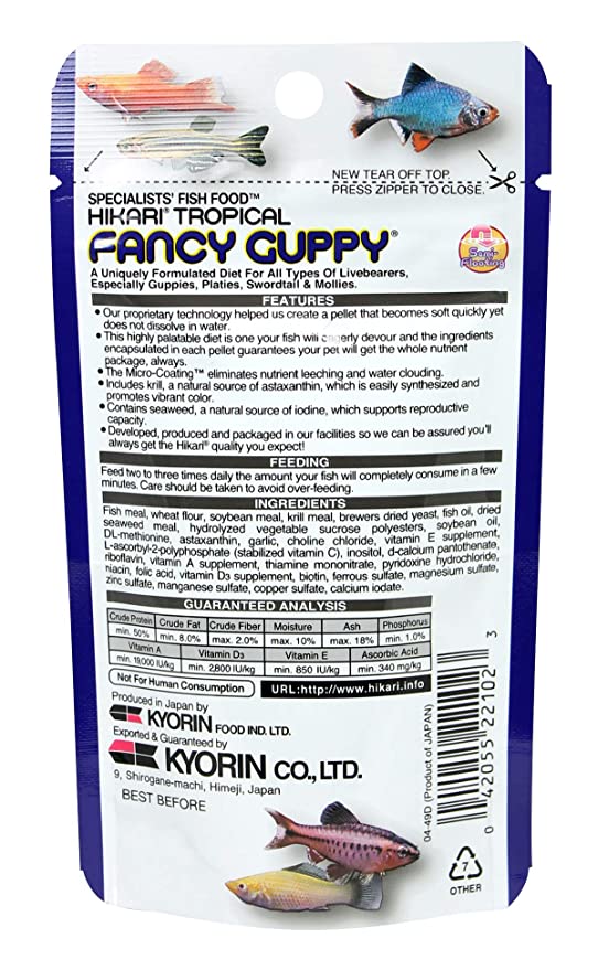 Hikari Fancy Guppy 22gm