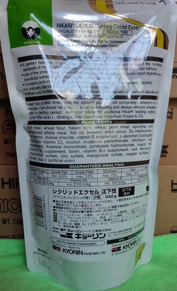 Hikari Sinking Cichlid Excel 342gm img1