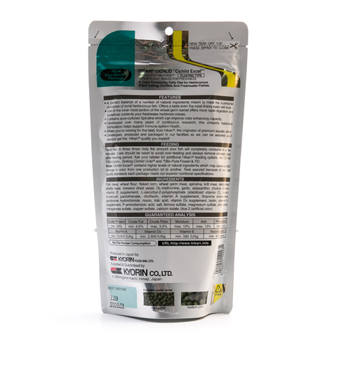 Hikari Cichlid Excel 100g img