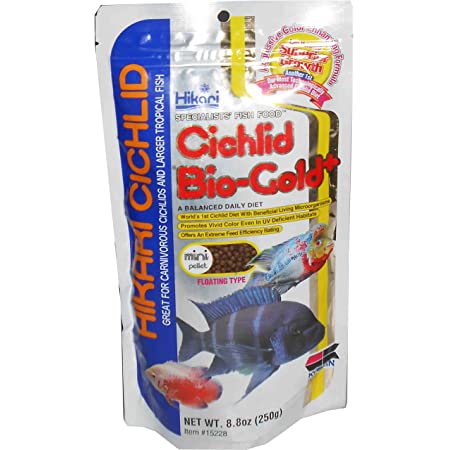 Hikari Bio Gold Plus 250gm