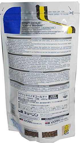 Hikari Bio Gold Plus 250gm