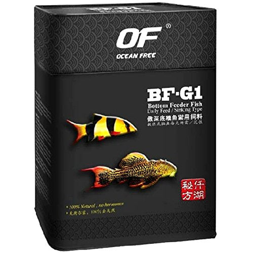 Ocean Free BFG1 Bottom Feeder Tin – 60gm img