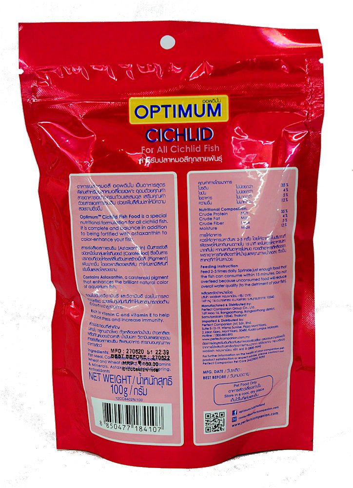Optimum-Chiclid-B.jpg