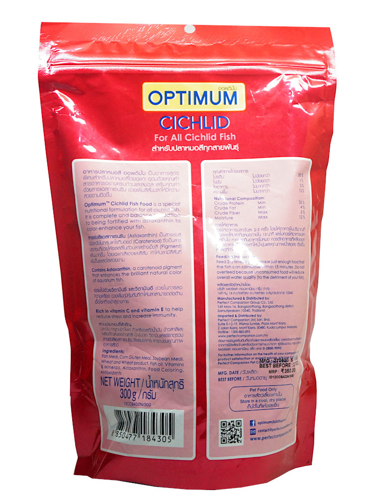 Optimum-quick-red-300-B.jpg