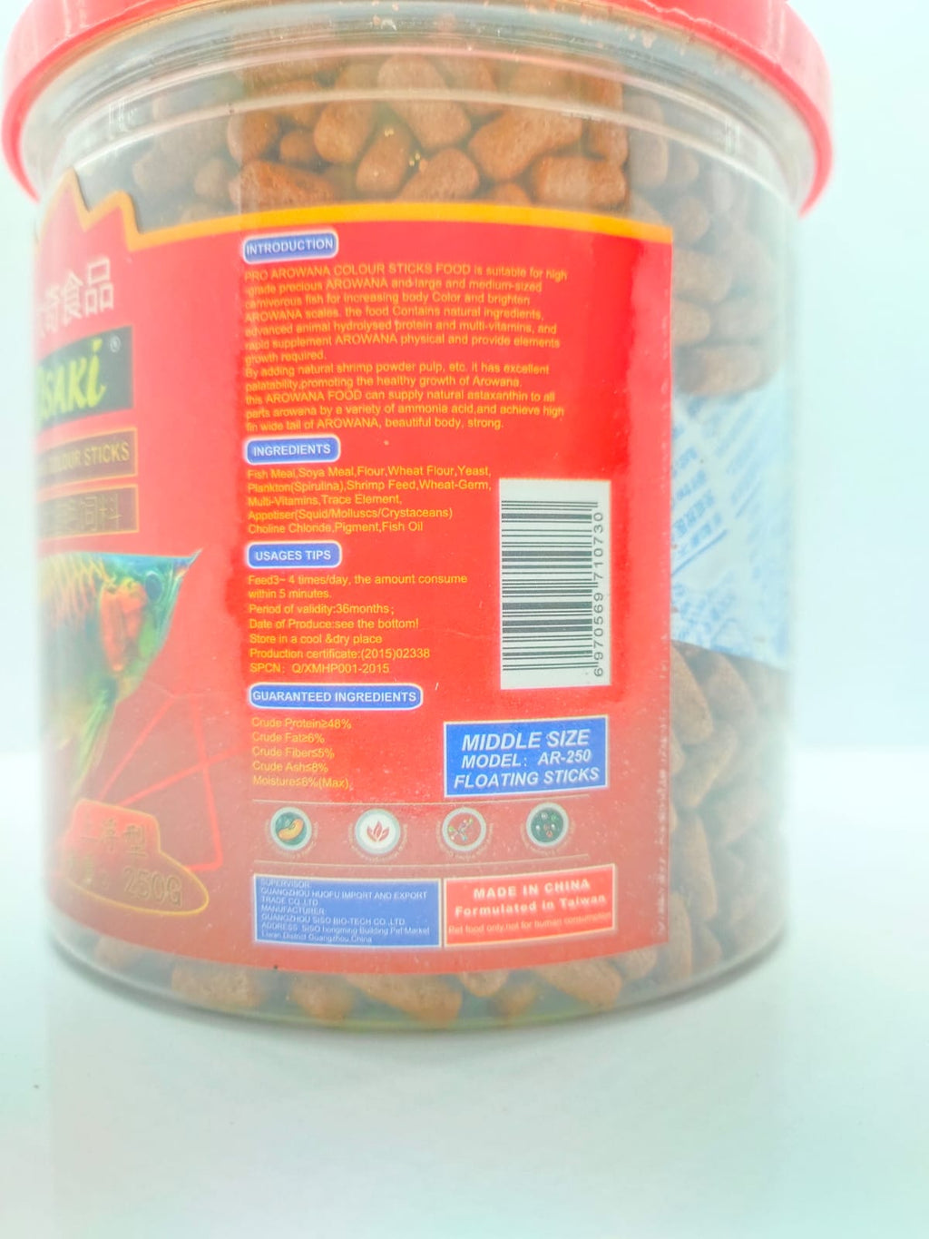 Osaki Pro Arowana Colour Sticks Feed2