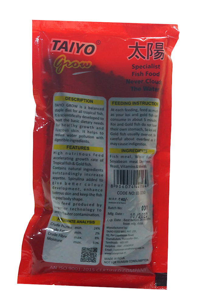 Taiyo-50-Grms-Feed-B-.jpg