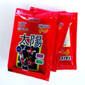 Taiyo Gold – 20gm img