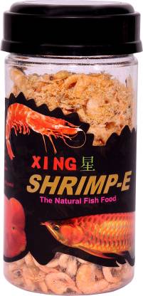 Xing Shrimp E – 45gm