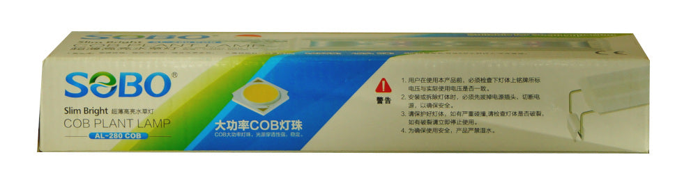 SOBO AL 280 COB Light