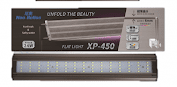 Neo Helios XP450 WRGB Light 24W