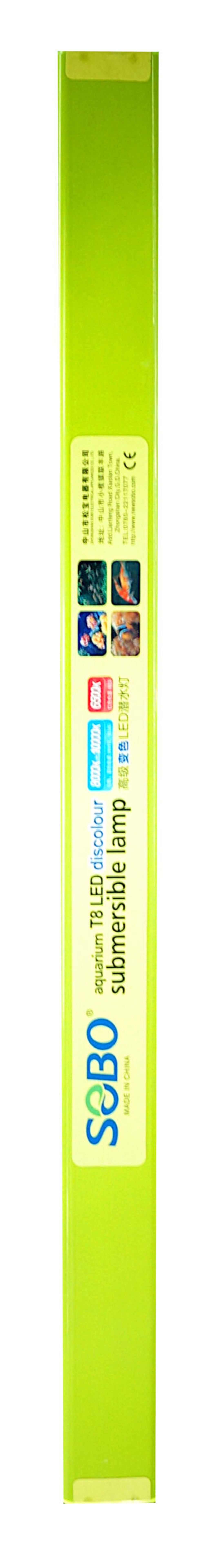 SOBO-light-80-D-a-scaled-1.jpg