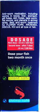 Worm Out – 60ml img1