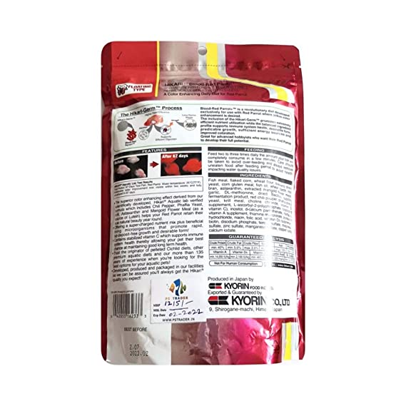 Hikari Blood Red Parrot Plus Medium Pellet