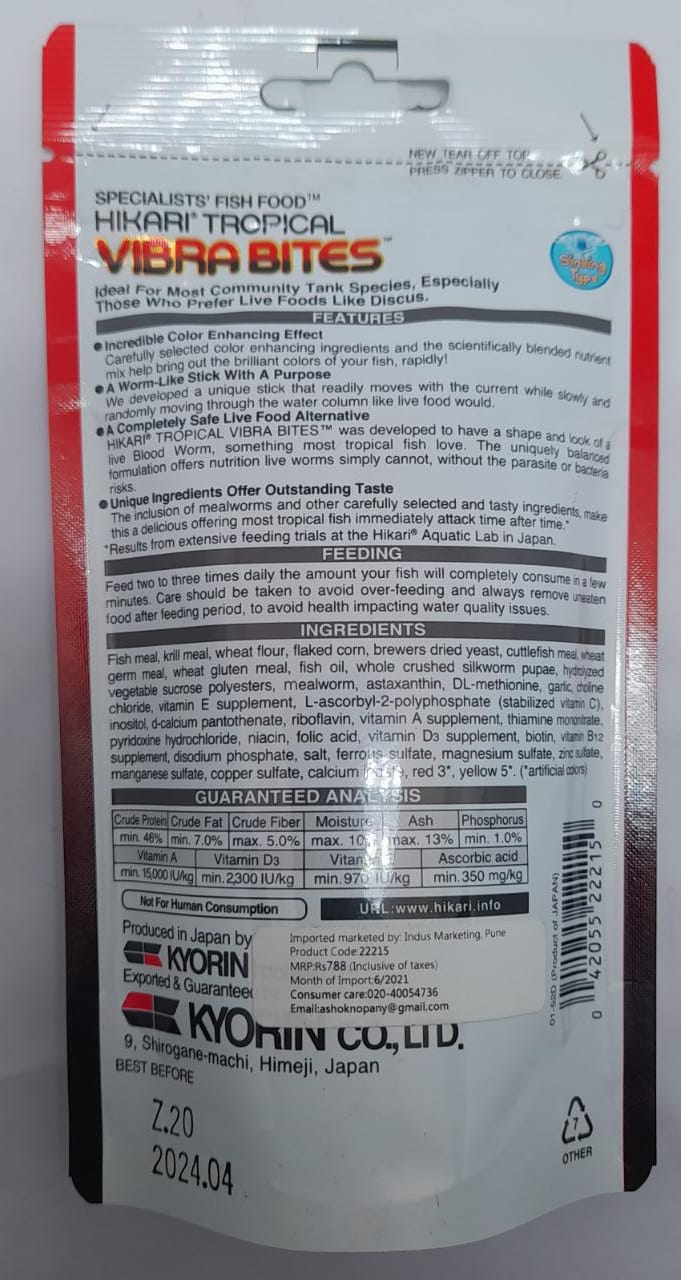 Hikari Vibra Bites 73g