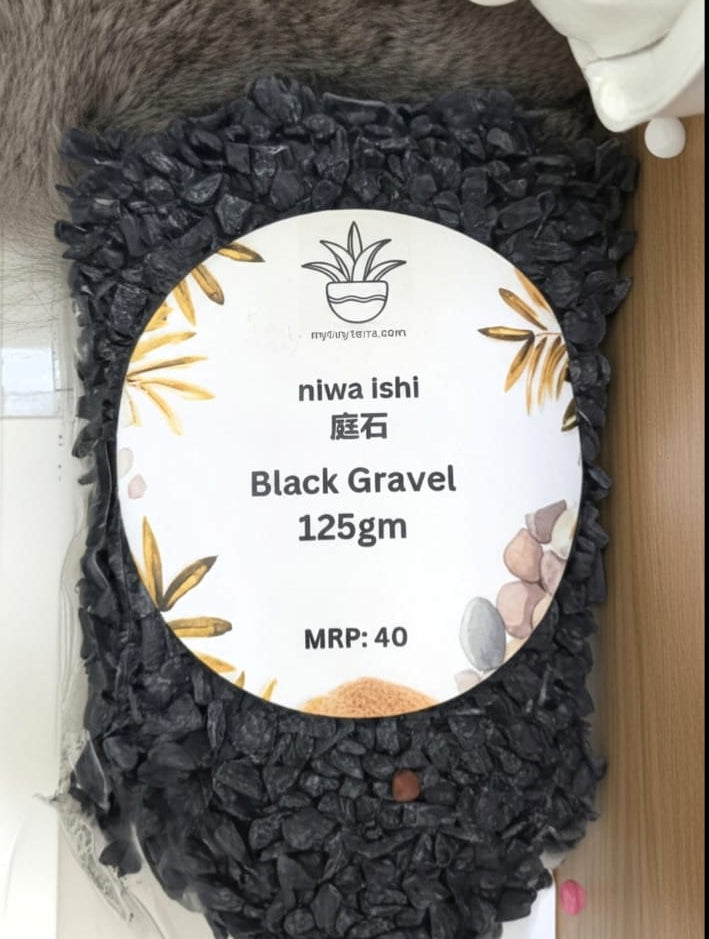 Niwa-ishi (庭石) series : Black Gravel - 125gm