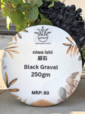 Niwa-ishi (庭石) series : Black Gravel - 250 gm