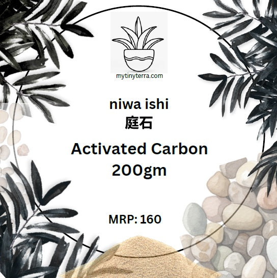 Niwa-ishi (庭石) : Activated Carbon - 200 gms