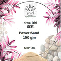 Niwa-ishi (庭石) series : Power Sand 150 gm